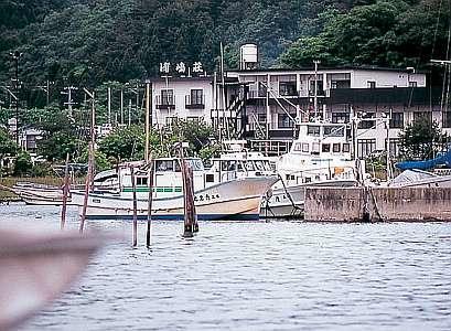 Hotel Urashima-So Matsushima  Exterior foto